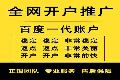 教育行业SEM关键词策略及成功提升招生率的案例
