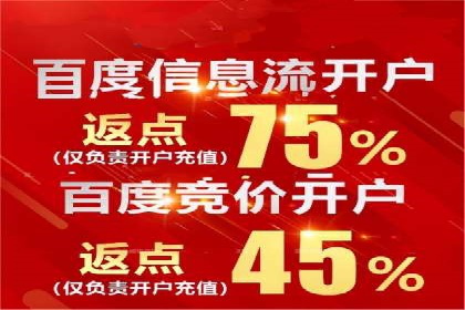 案例解读：SEM运营如何助力品牌增长