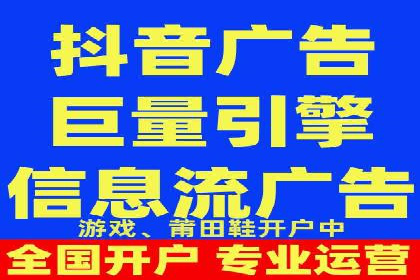 渠道营销策略新思路：以开户返点为核心的案例研究